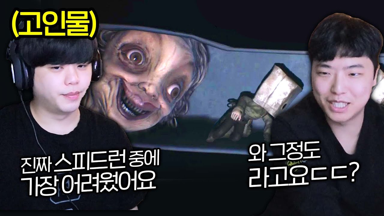 youtube-thumbnail