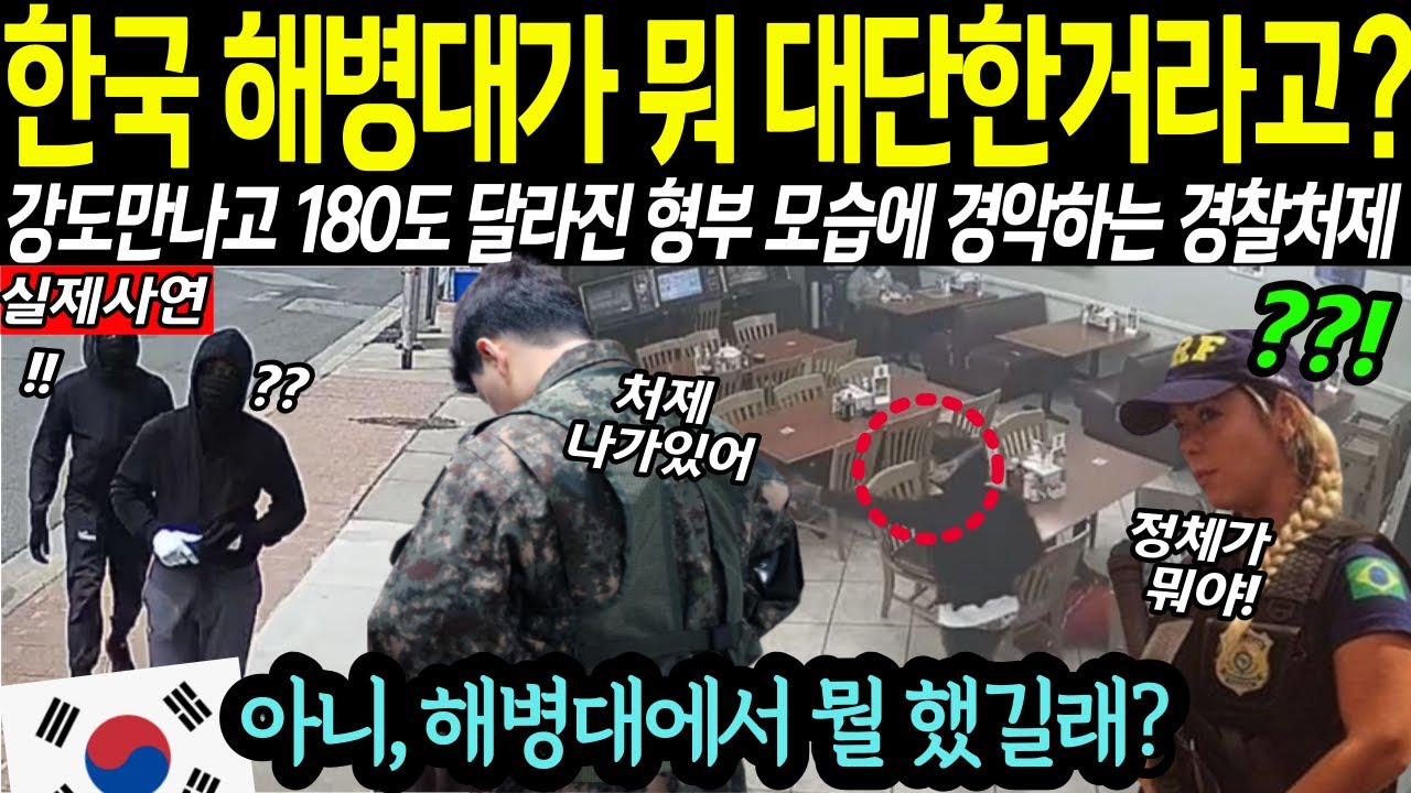youtube-thumbnail
