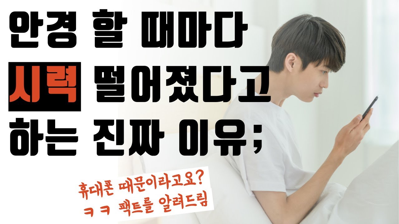 youtube-thumbnail