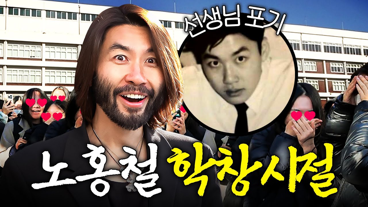youtube-thumbnail