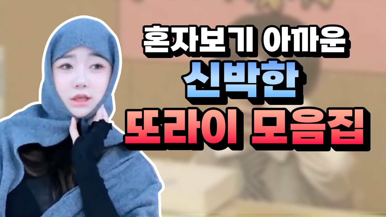youtube-thumbnail
