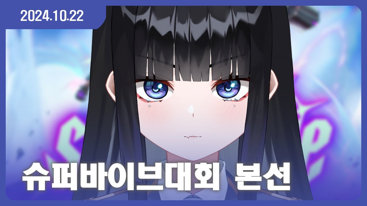 youtube-thumbnail