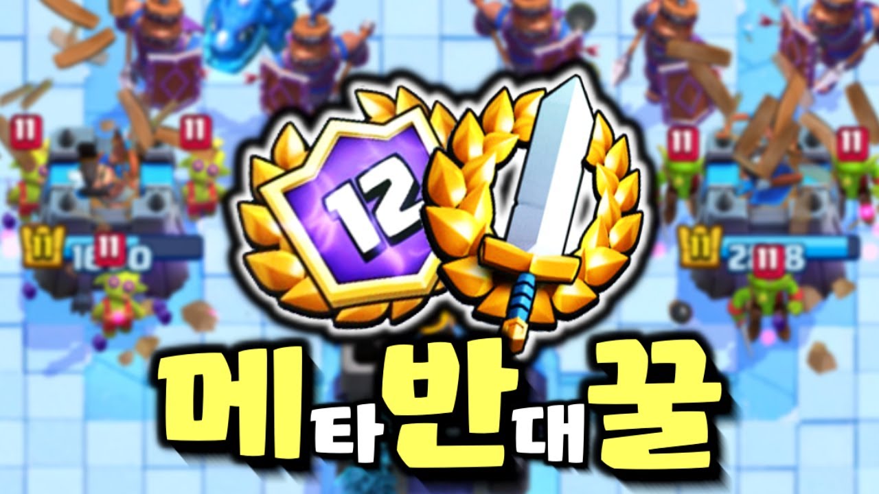 youtube-thumbnail