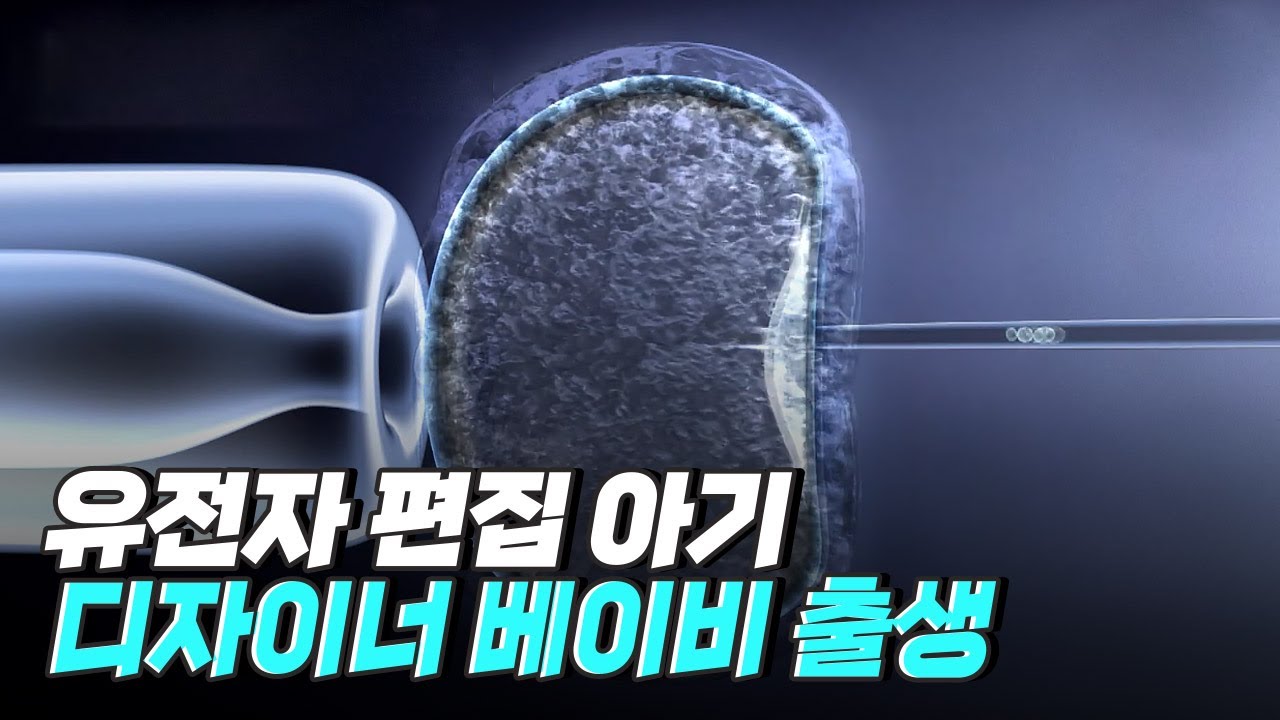 youtube-thumbnail