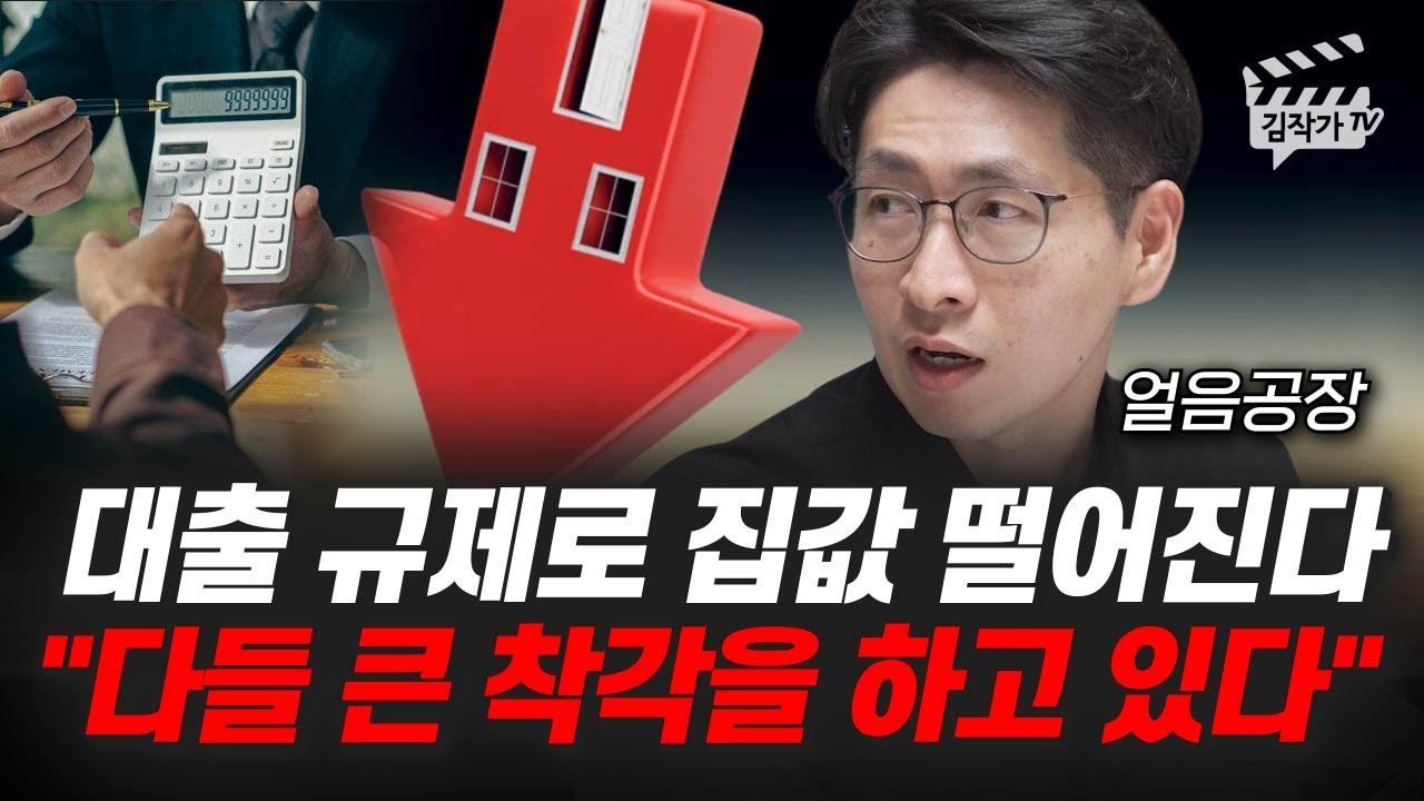 youtube-thumbnail
