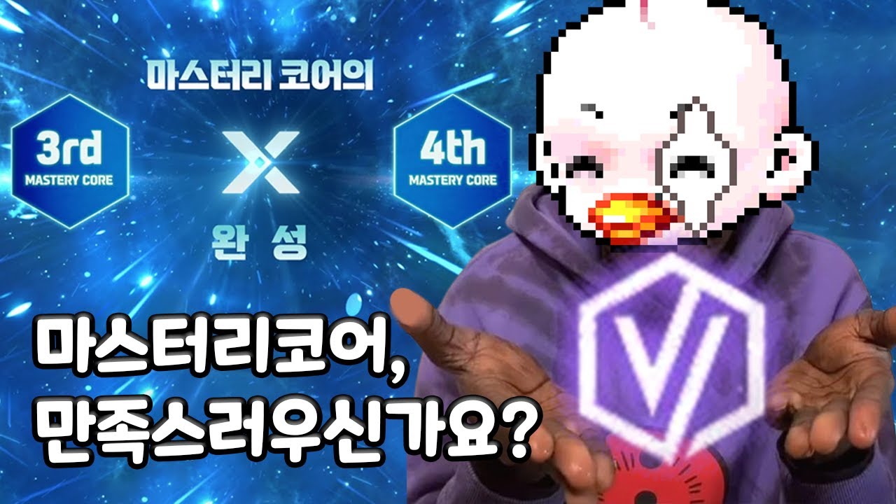 youtube-thumbnail