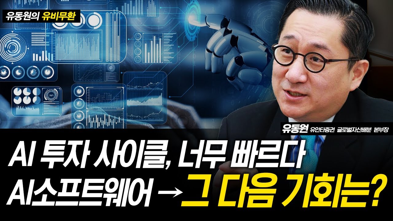youtube-thumbnail