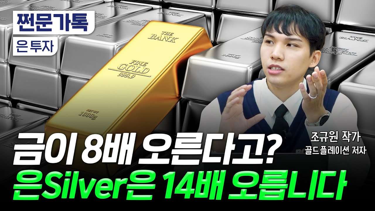 youtube-thumbnail