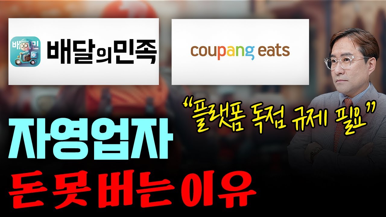 youtube-thumbnail