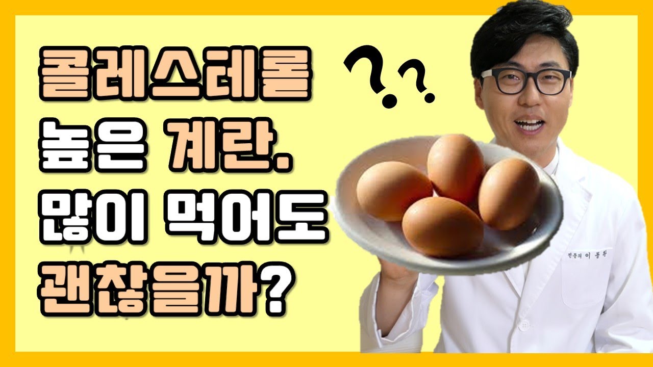 youtube-thumbnail
