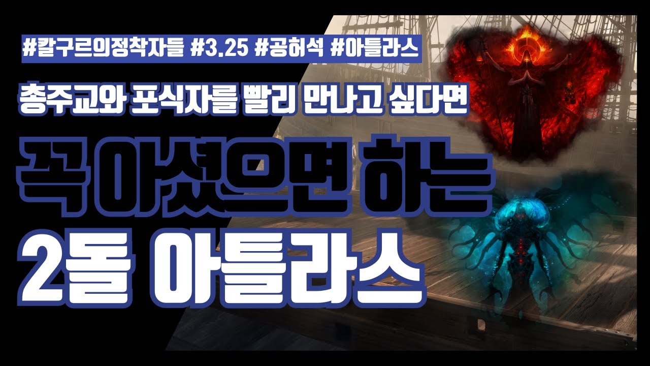 youtube-thumbnail