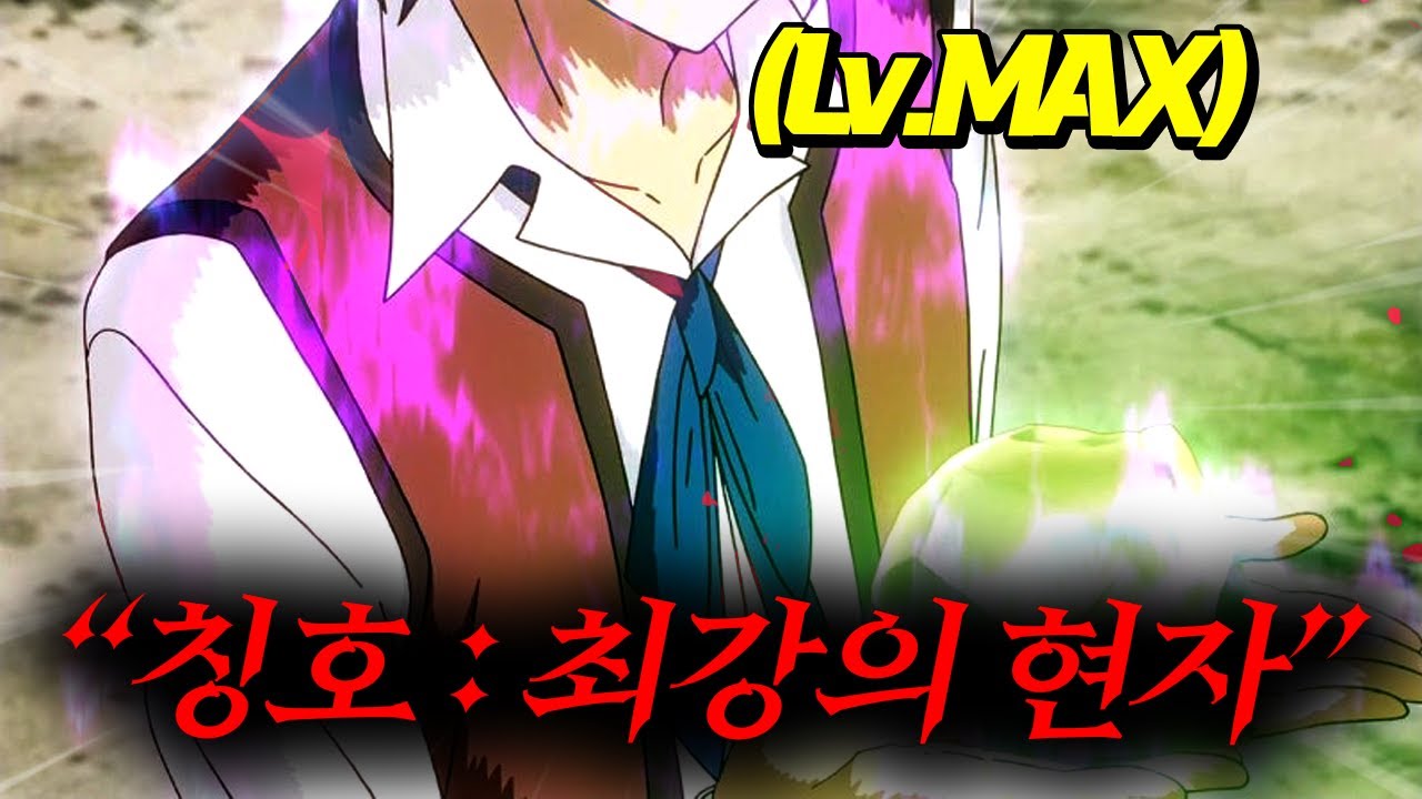 youtube-thumbnail