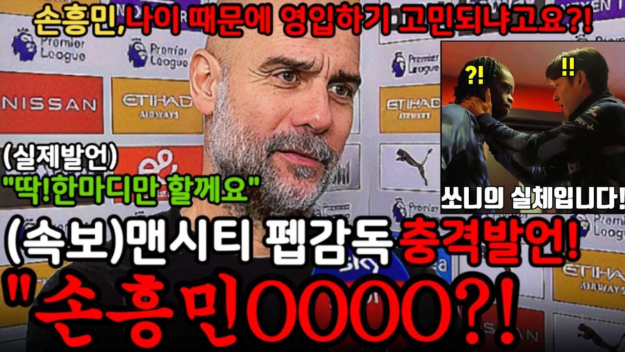 youtube-thumbnail
