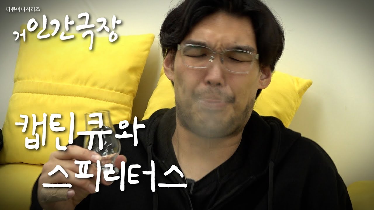 youtube-thumbnail