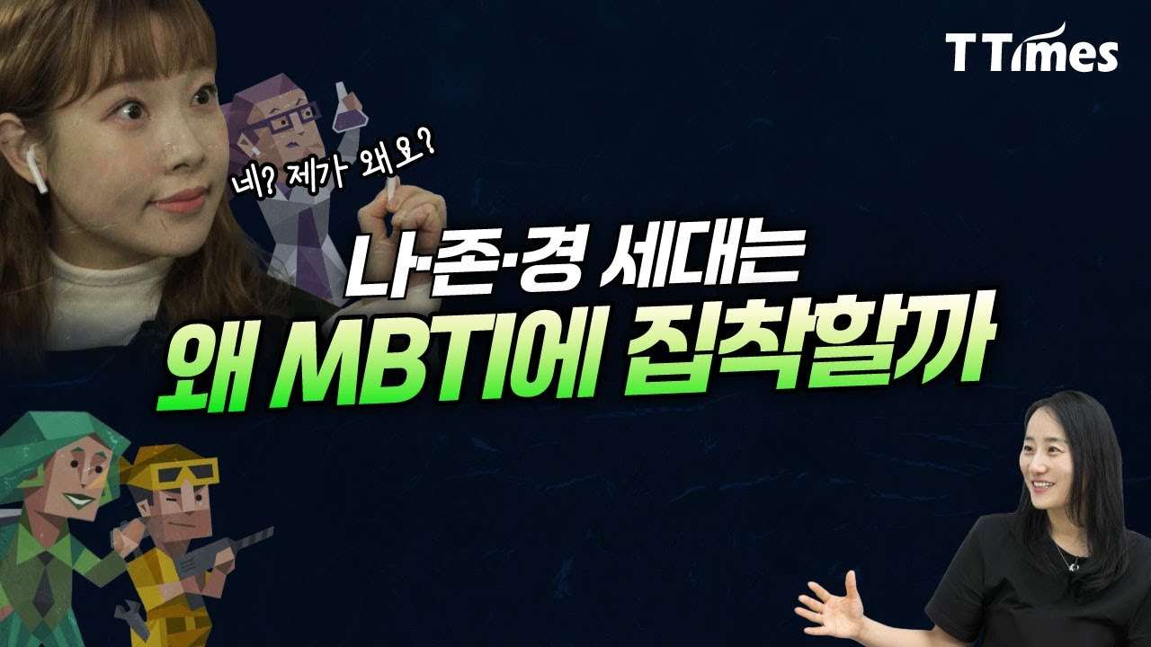 youtube-thumbnail
