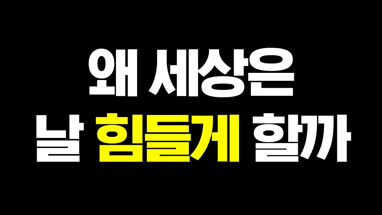 youtube-thumbnail