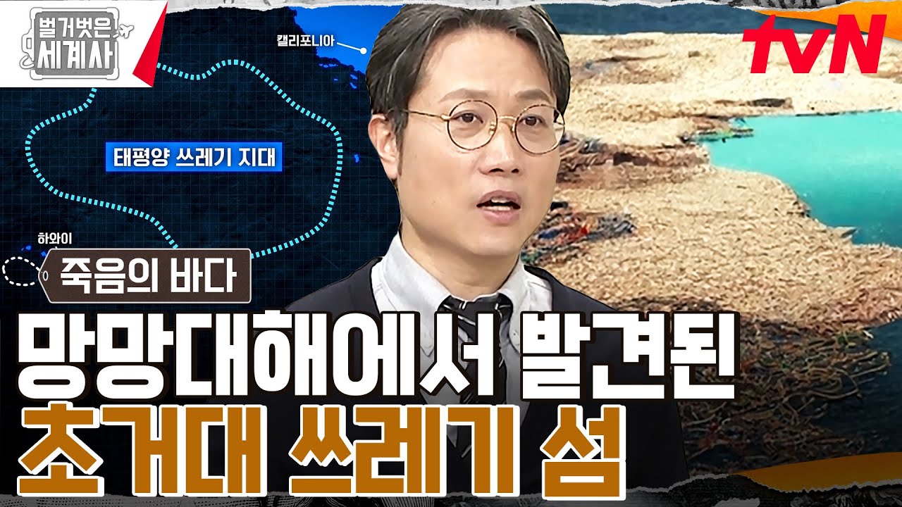 youtube-thumbnail