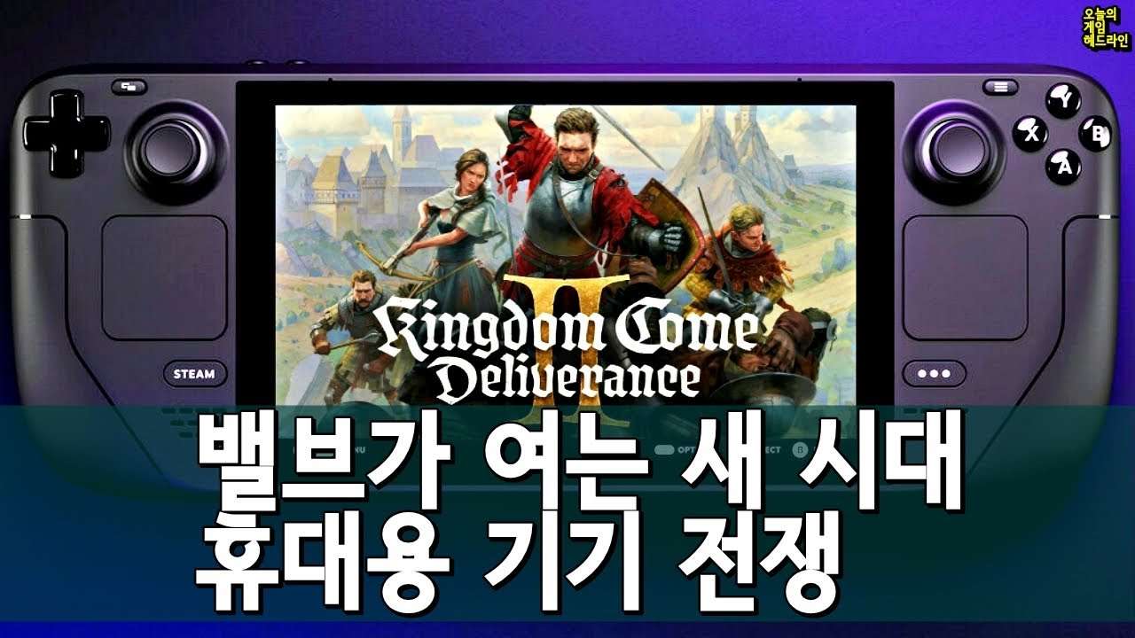 youtube-thumbnail