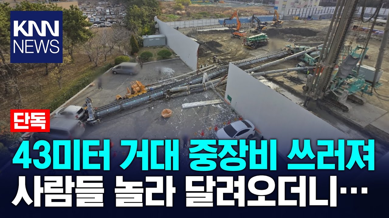 youtube-thumbnail