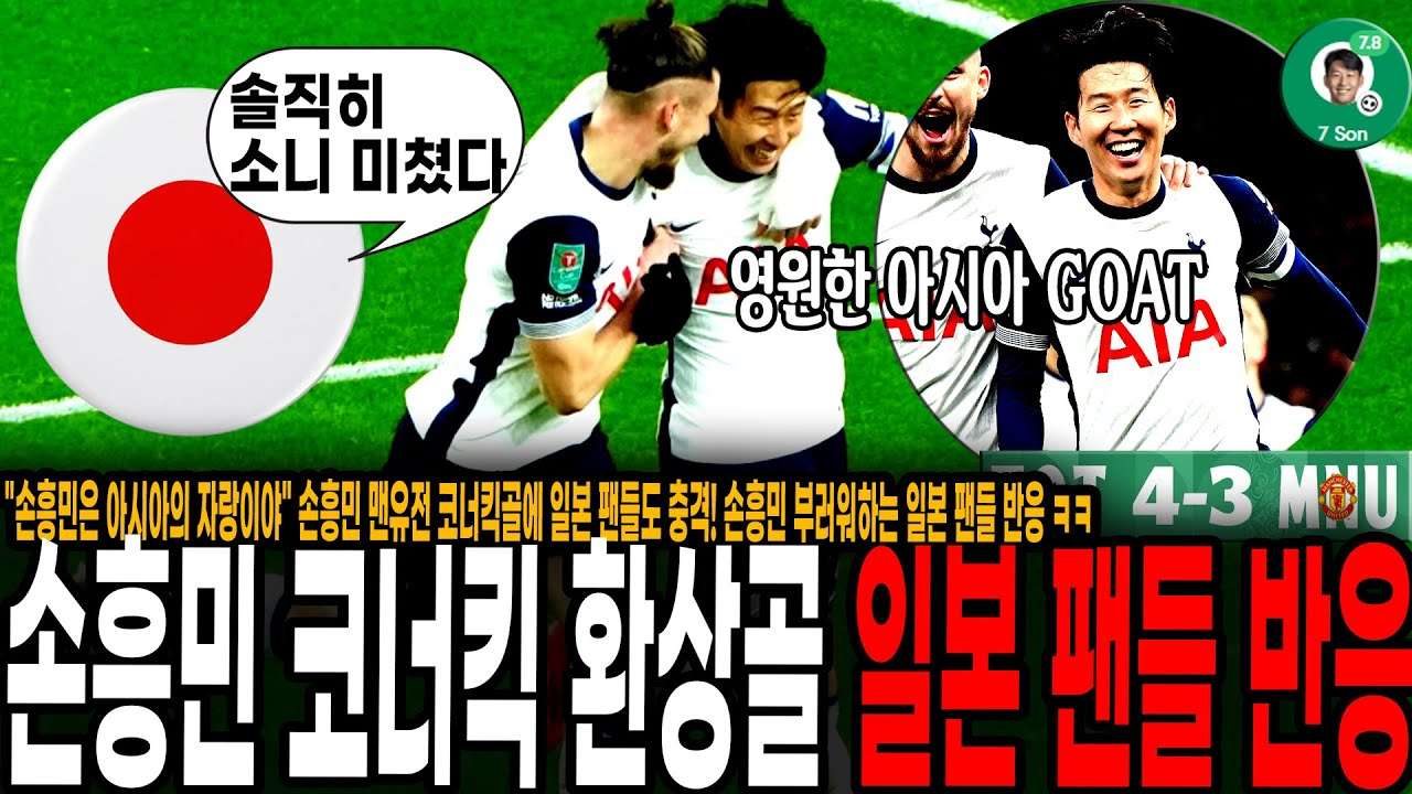 youtube-thumbnail