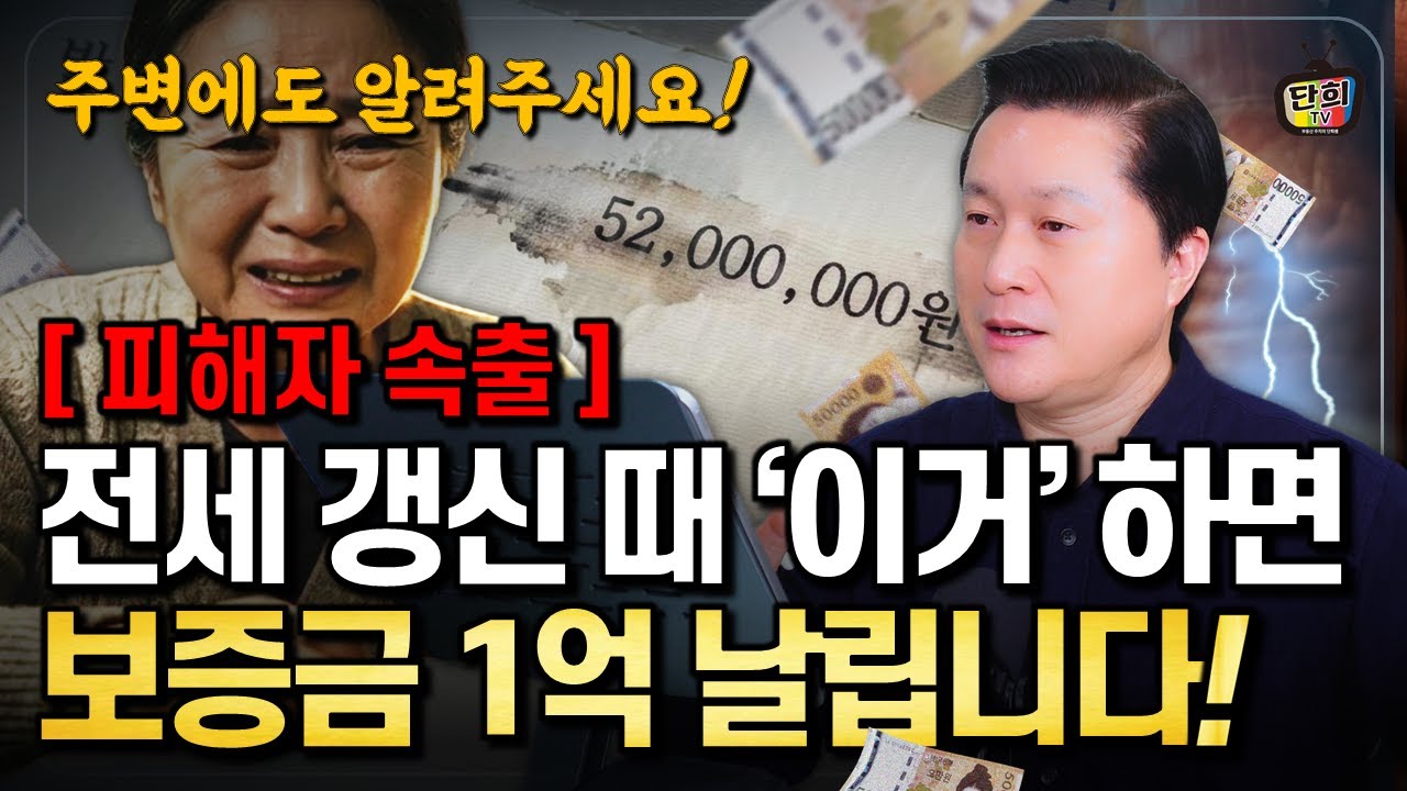 youtube-thumbnail