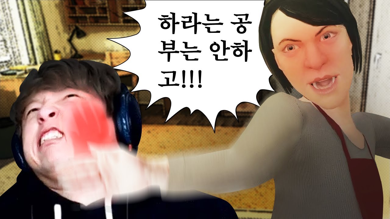 youtube-thumbnail