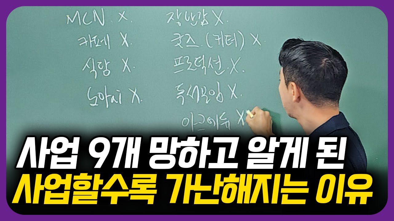 youtube-thumbnail