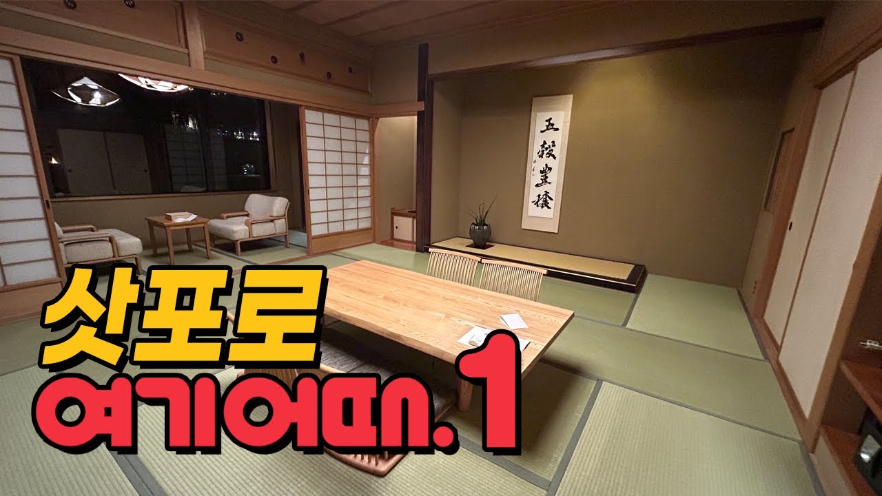 youtube-thumbnail
