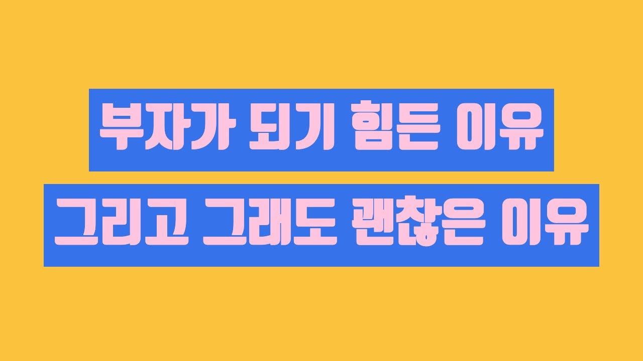 youtube-thumbnail