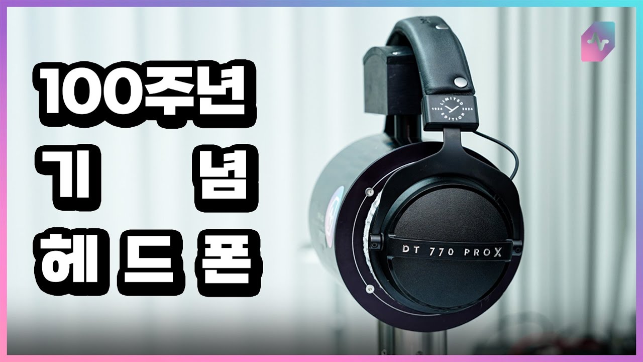 youtube-thumbnail