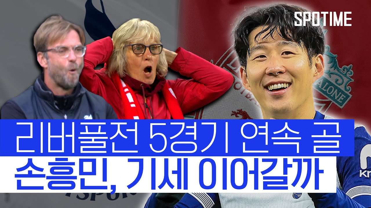youtube-thumbnail
