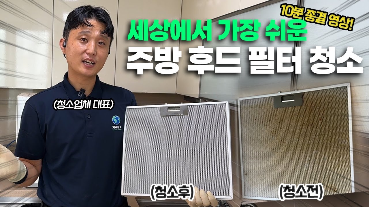 youtube-thumbnail