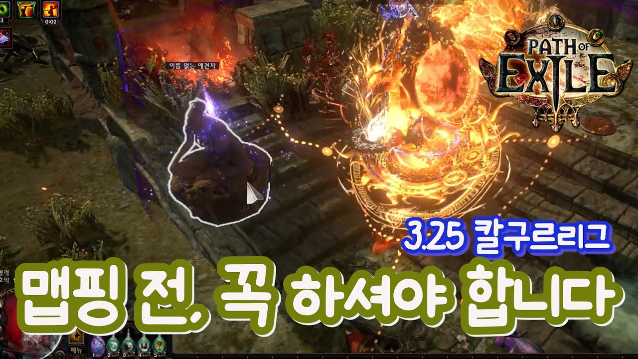 youtube-thumbnail