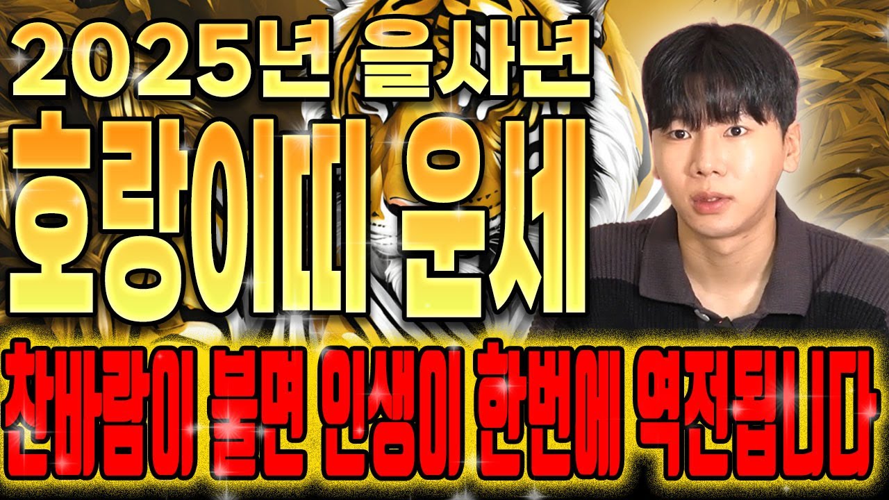 youtube-thumbnail