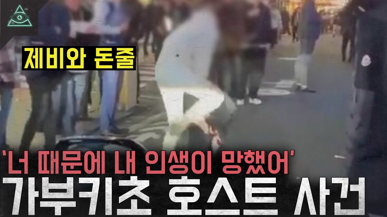 youtube-thumbnail