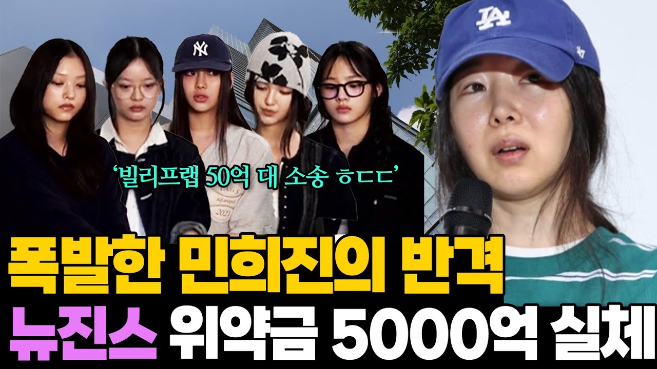 youtube-thumbnail