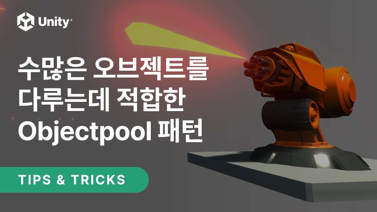 youtube-thumbnail