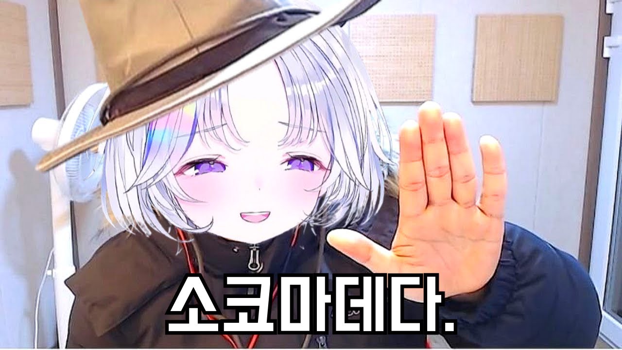 youtube-thumbnail