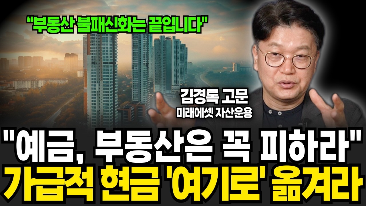 youtube-thumbnail