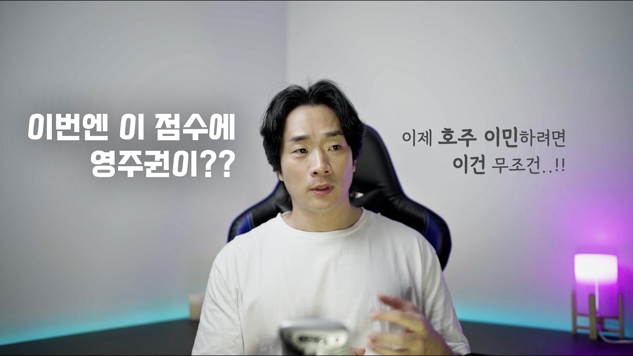 youtube-thumbnail