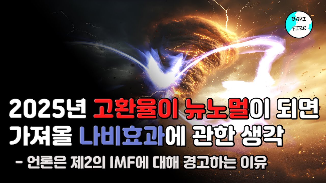 youtube-thumbnail