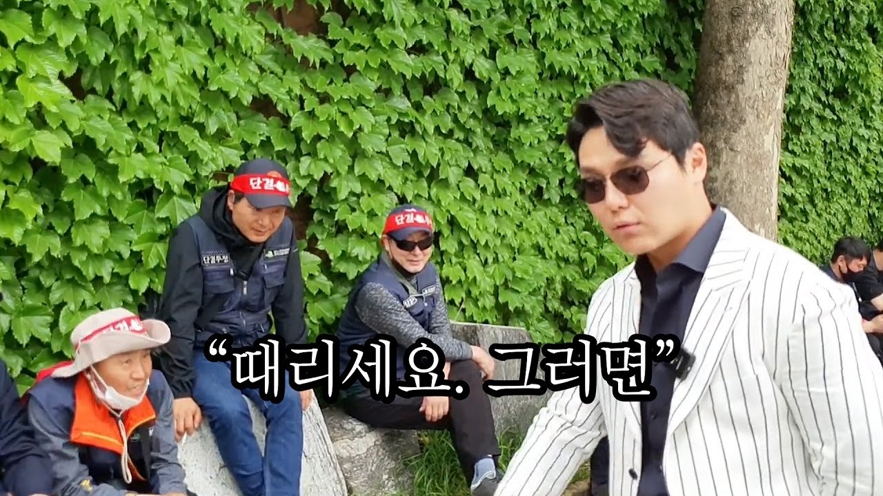 youtube-thumbnail