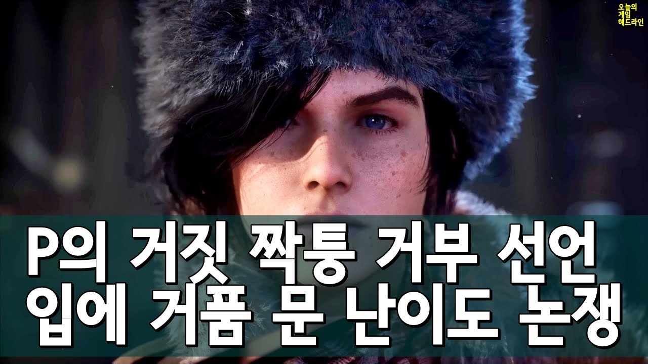 youtube-thumbnail