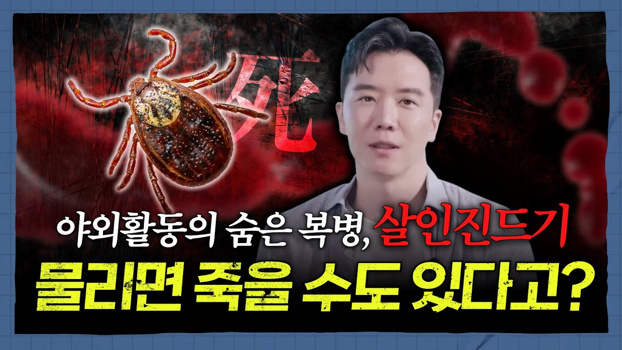 youtube-thumbnail