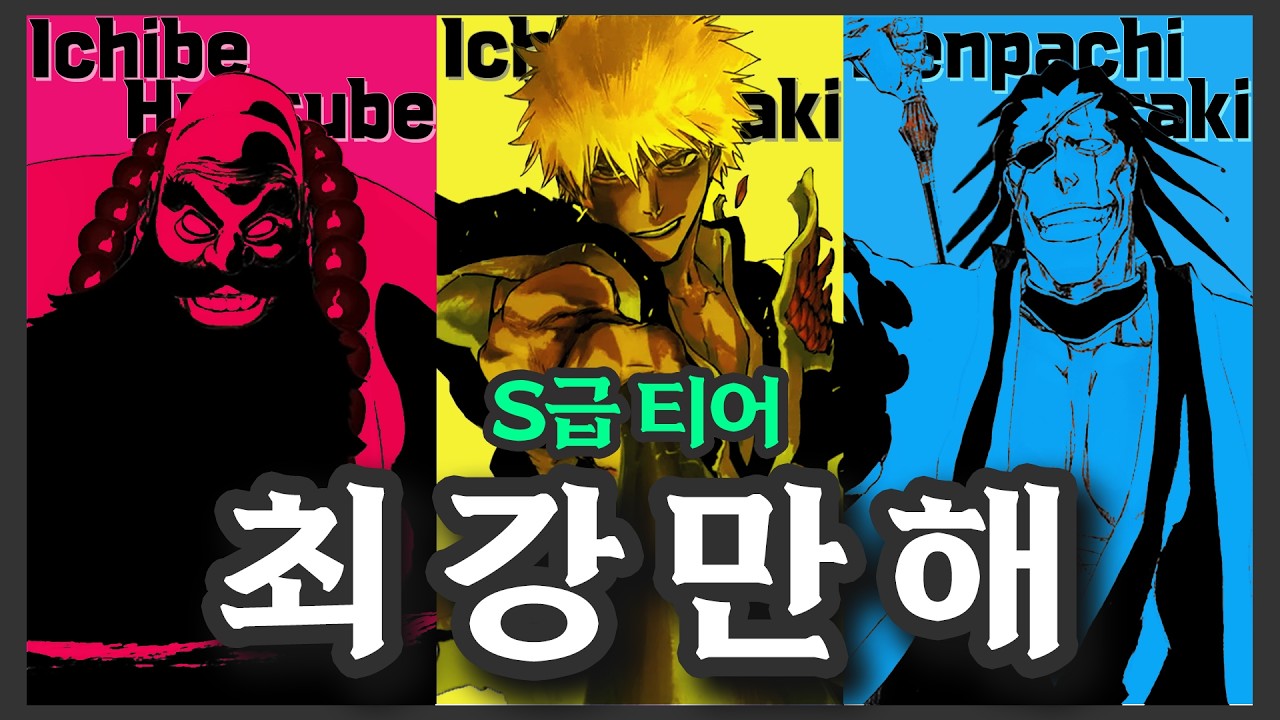 youtube-thumbnail