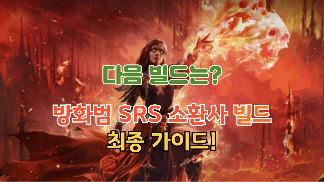 youtube-thumbnail
