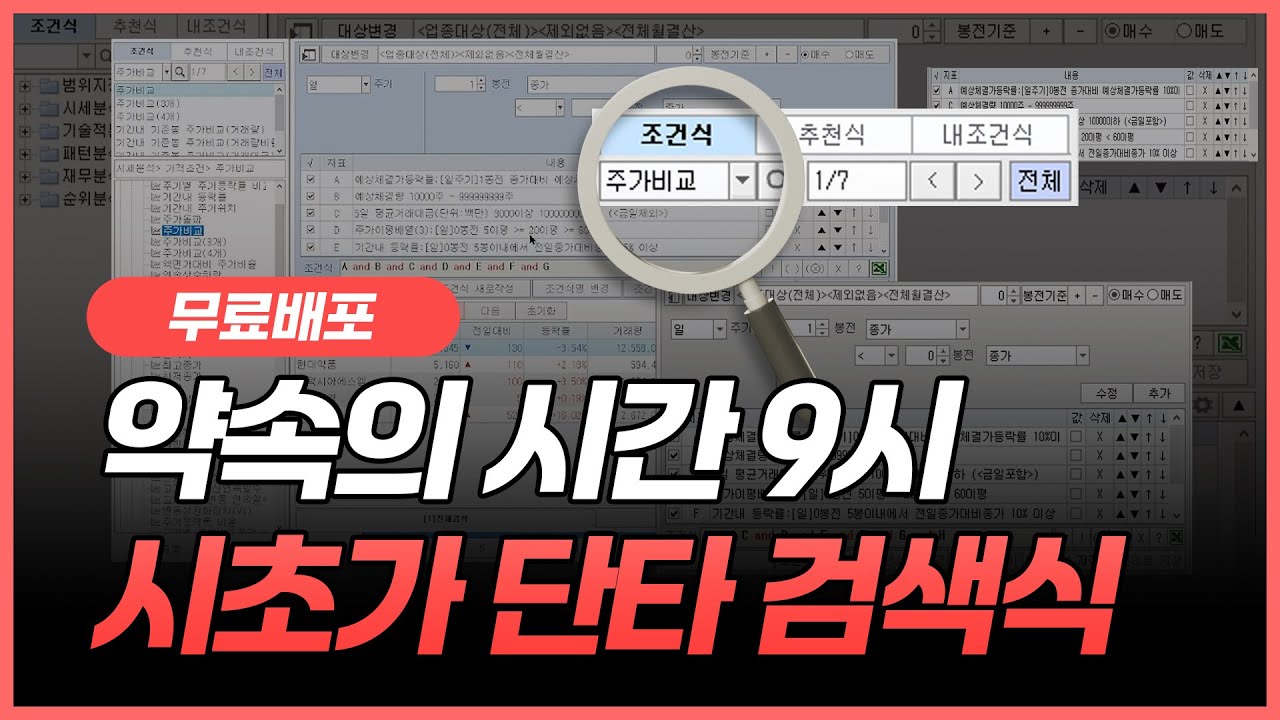 youtube-thumbnail