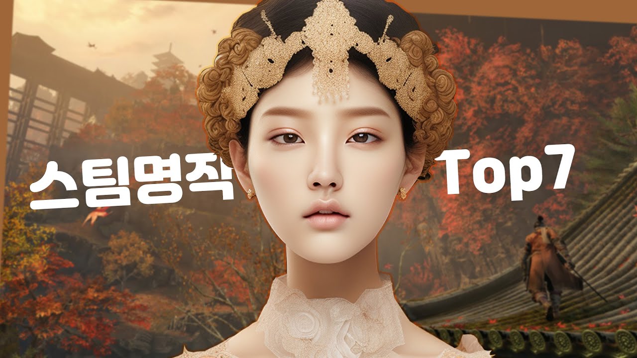 youtube-thumbnail