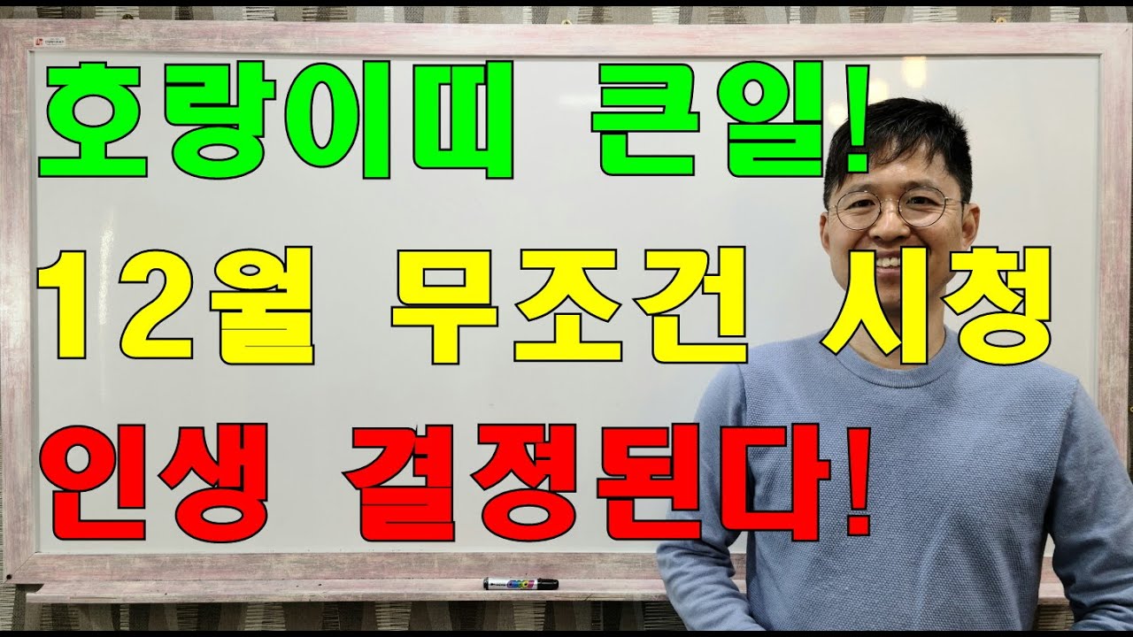 youtube-thumbnail
