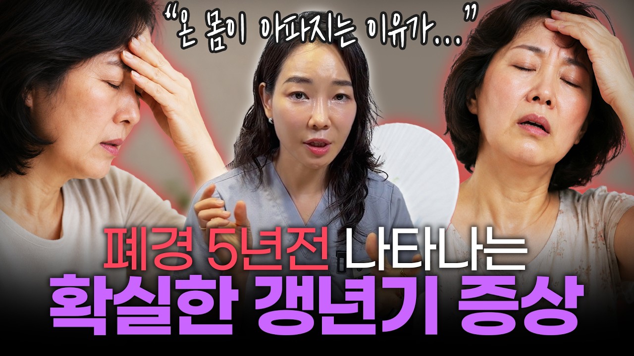 youtube-thumbnail